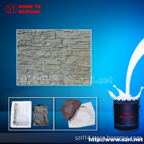 RTV silicone rubber for artificial stone molding